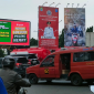 Foto: Reklame di Jalan Ahmad Yani Simpang Lampu Merah BCP, Kota Bekasi