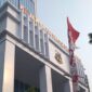 Foto: Kantor Kejati Jakarta 