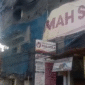 Photo: RS. Viola Pondok Unggu Permai