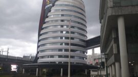 Photo: Gedung Bundar Kejaksaan Agung RI