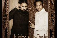 Photo: Mr. Limbad & Joe Thunder