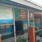 Photo: SDN 2 Sukaraja Kabupaten Sukabumi.